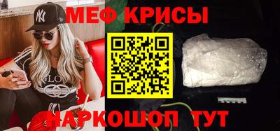 mdpv Кимры