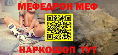 mdpv Кимры