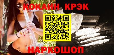 mdpv Кимры