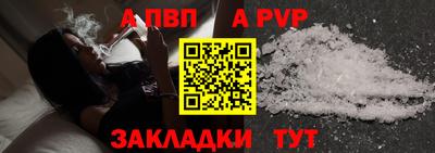 амфетамин Кинель