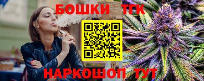 MESCALINE Кингисепп