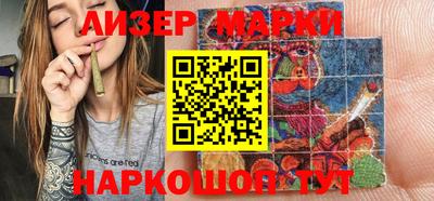 амфетамин Кинель