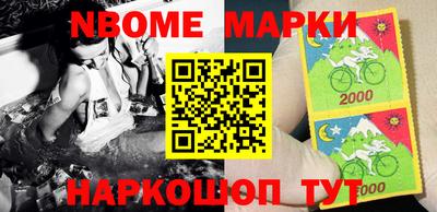 mdpv Кимры