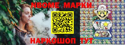 mdpv Кимры