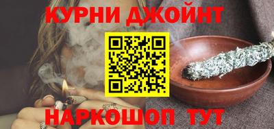 MESCALINE Кингисепп