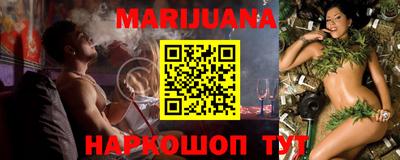 mdpv Кимры