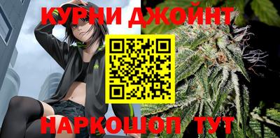 амфетамин Кинель