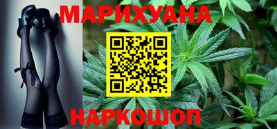 MESCALINE Кингисепп