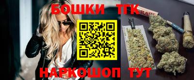 амфетамин Кинель