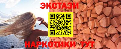 амфетамин Кинель