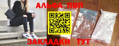 mdpv Кимры