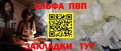 амфетамин Кинель