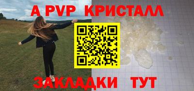 mdpv Кимры