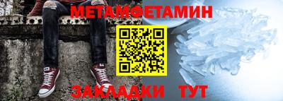 mdpv Кимры