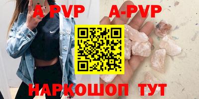 mdpv Кимры