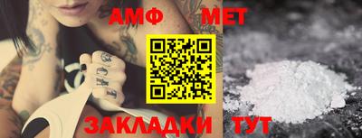 mdpv Кимры
