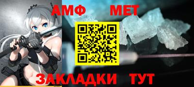 MESCALINE Кингисепп