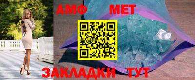 MESCALINE Кингисепп