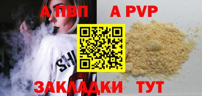 mdpv Кимры