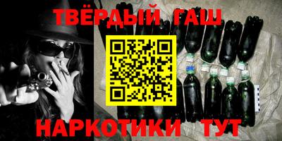 MESCALINE Кингисепп
