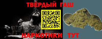 MESCALINE Кингисепп