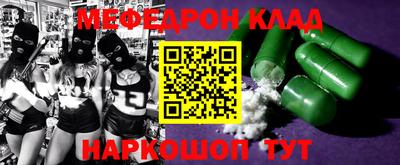 mdpv Кимры
