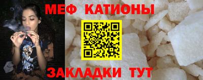 амфетамин Кинель