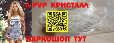mdpv Кимры