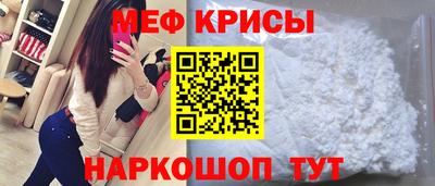 амфетамин Кинель